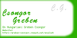 csongor greben business card